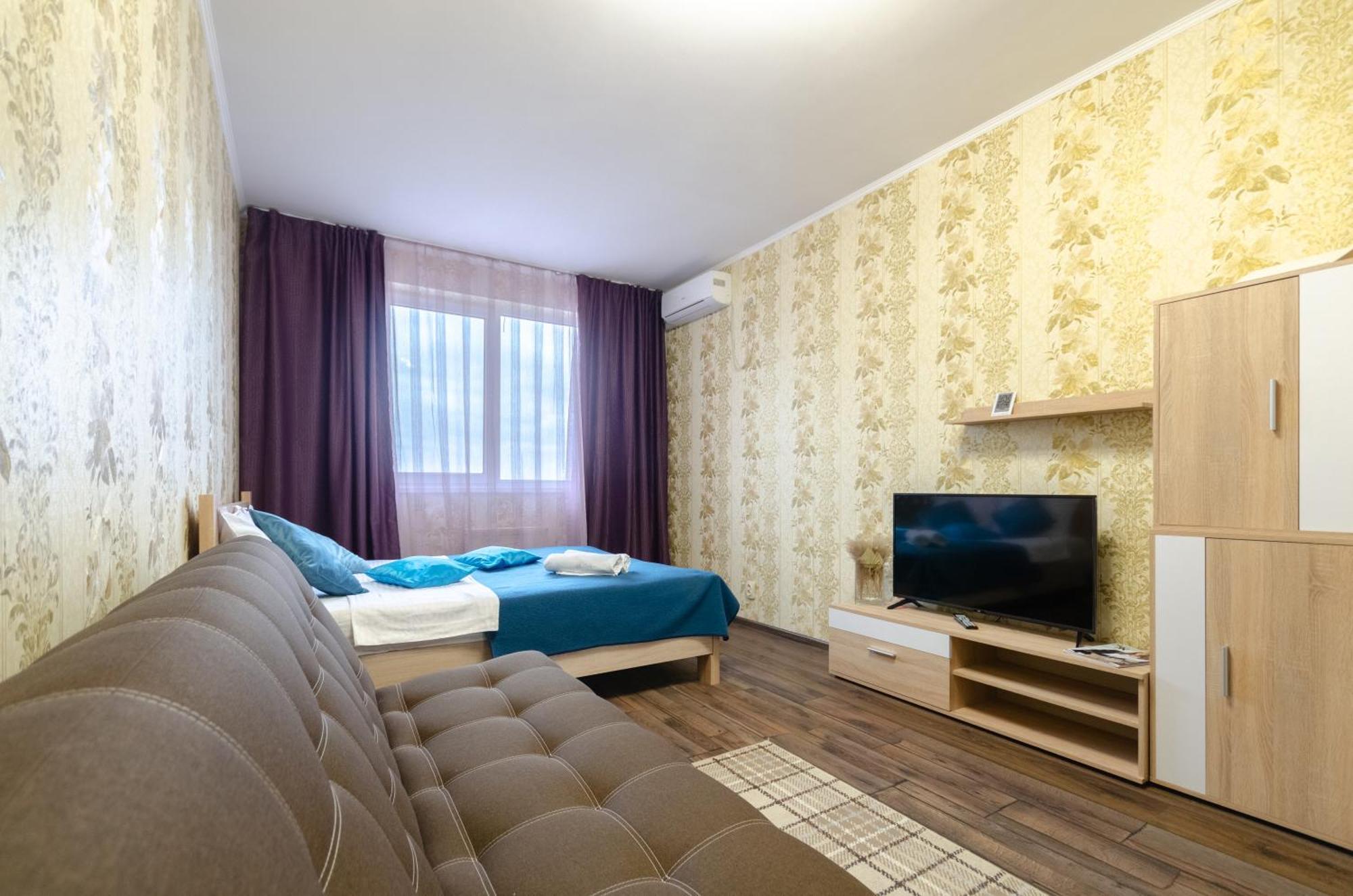 דירות קייב Khariv Flat 239 Повышение מראה חיצוני תמונה