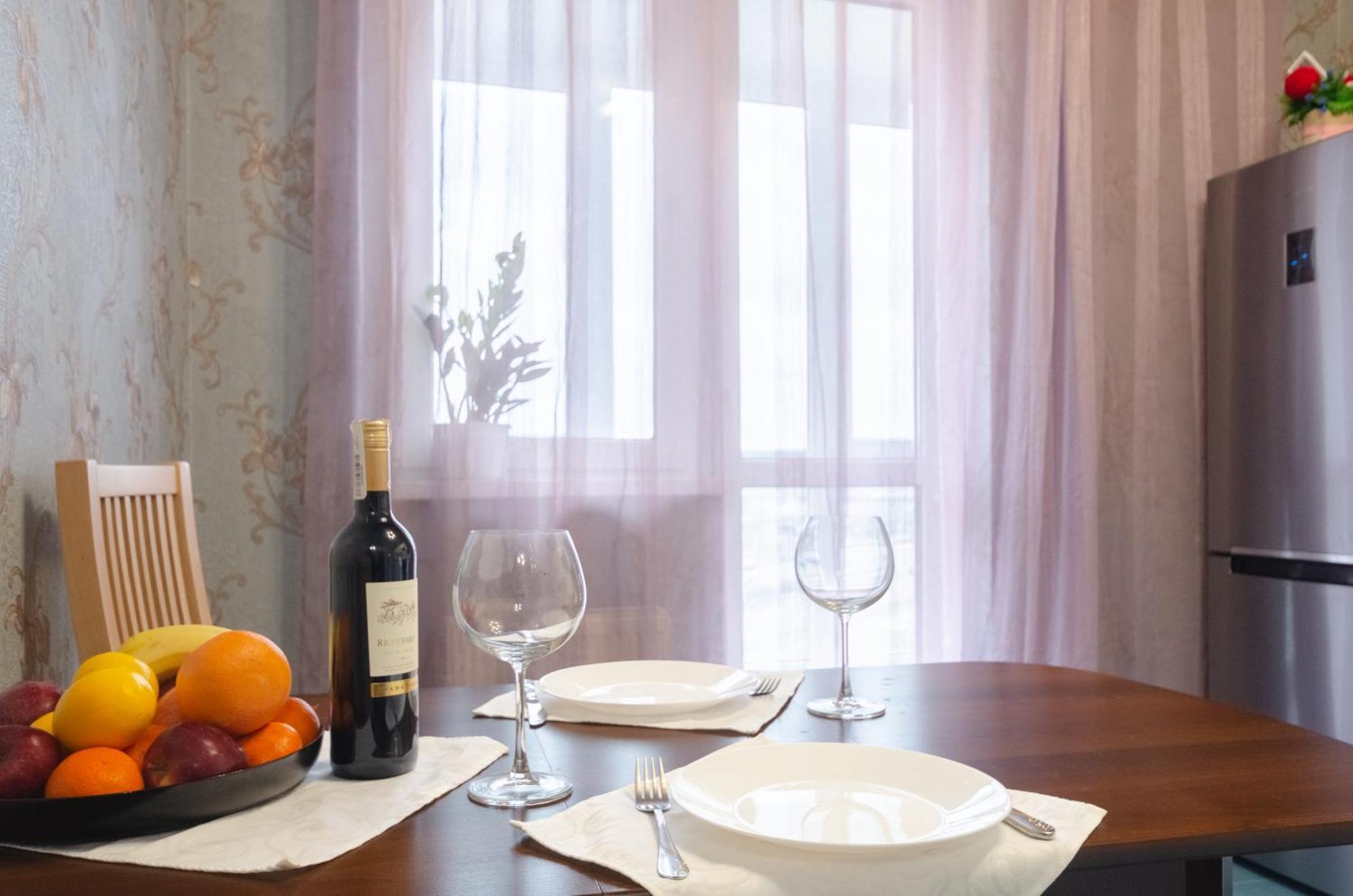 דירות קייב Khariv Flat 239 Повышение מראה חיצוני תמונה